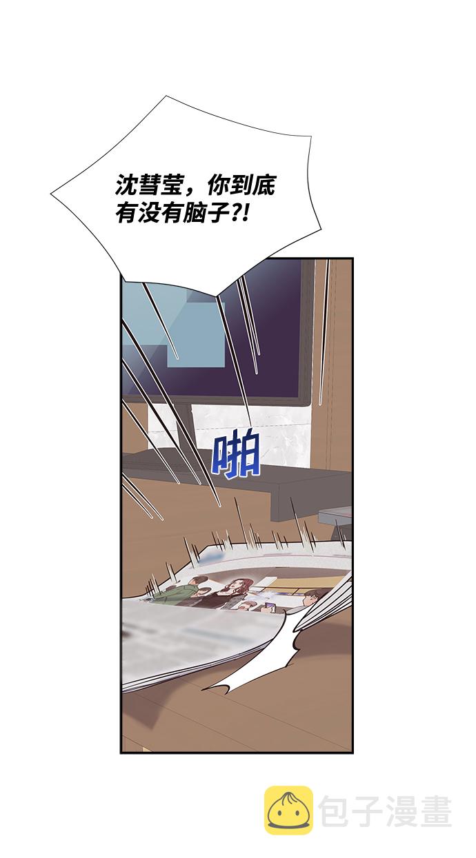 第49话31