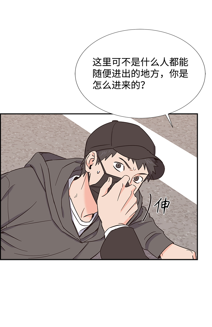 第17话2