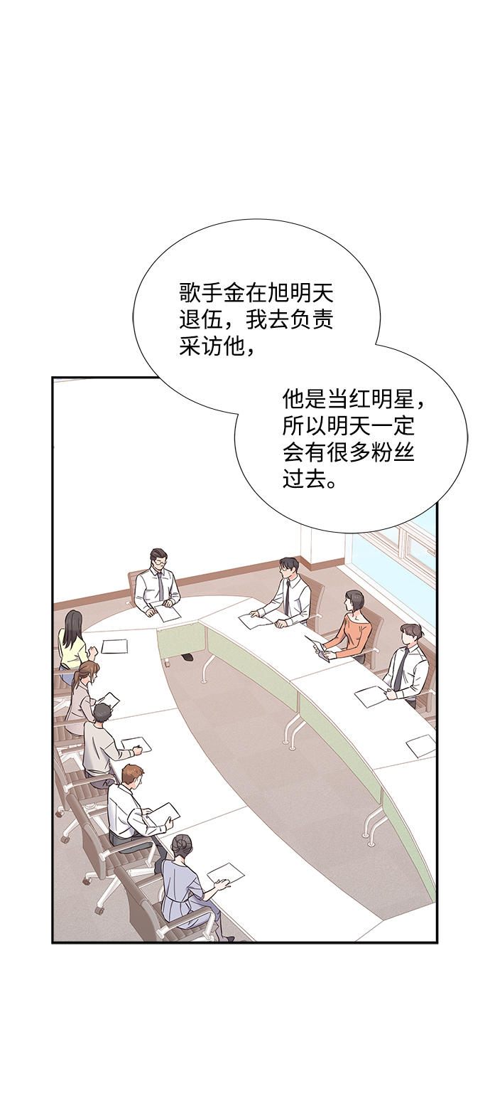 第13话37