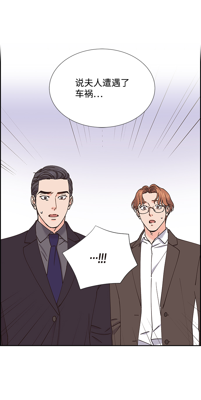 第30话12