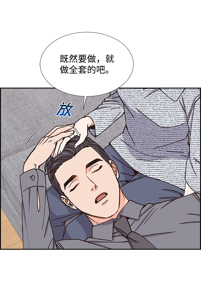 第36话39