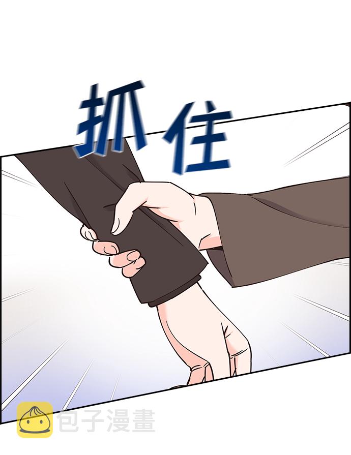 第51话3