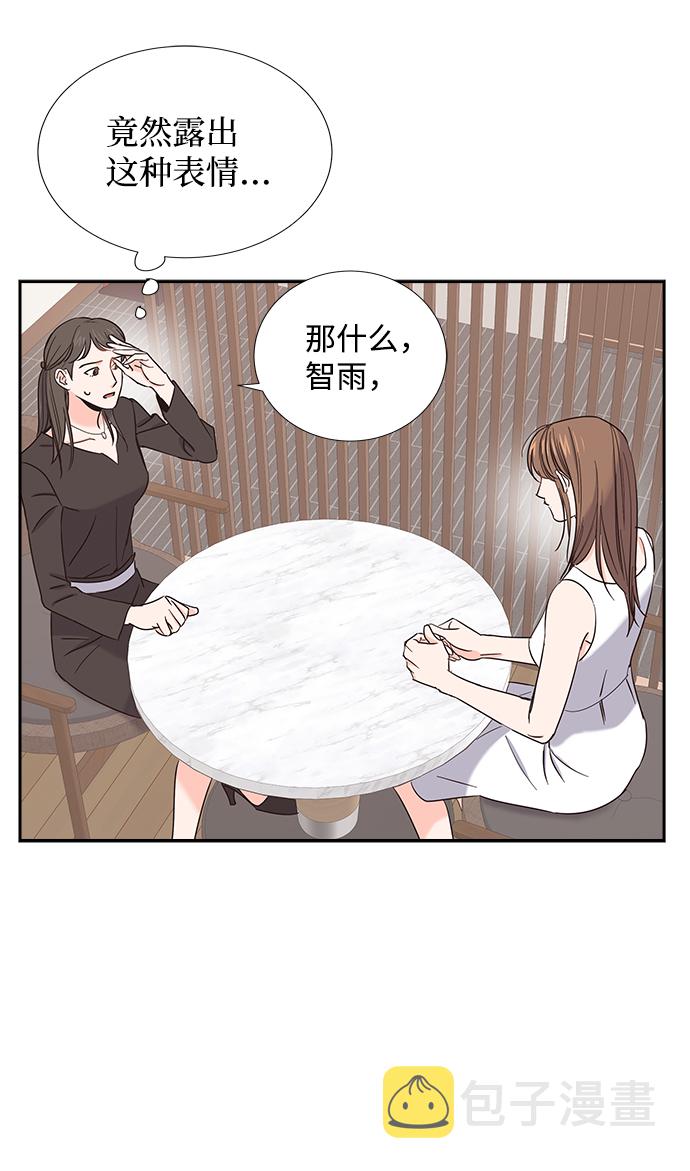 第19话13