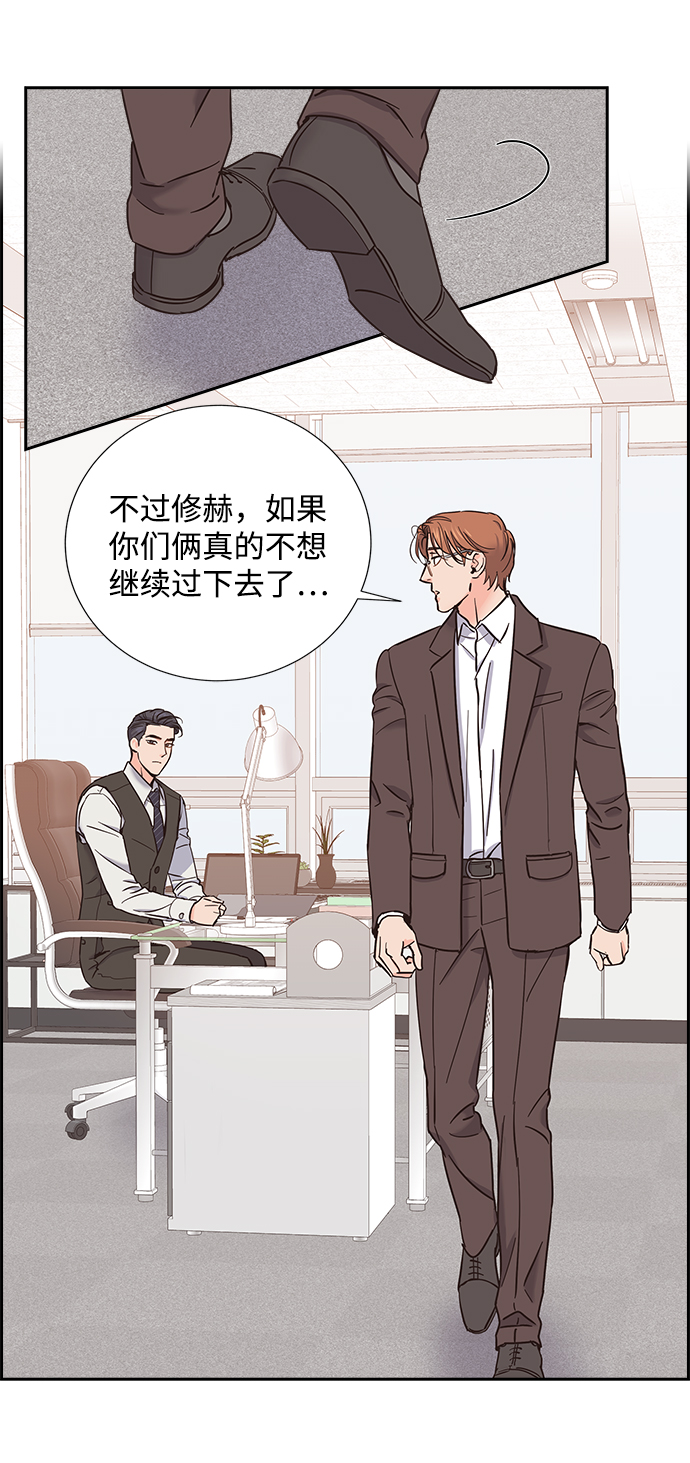 第13话27