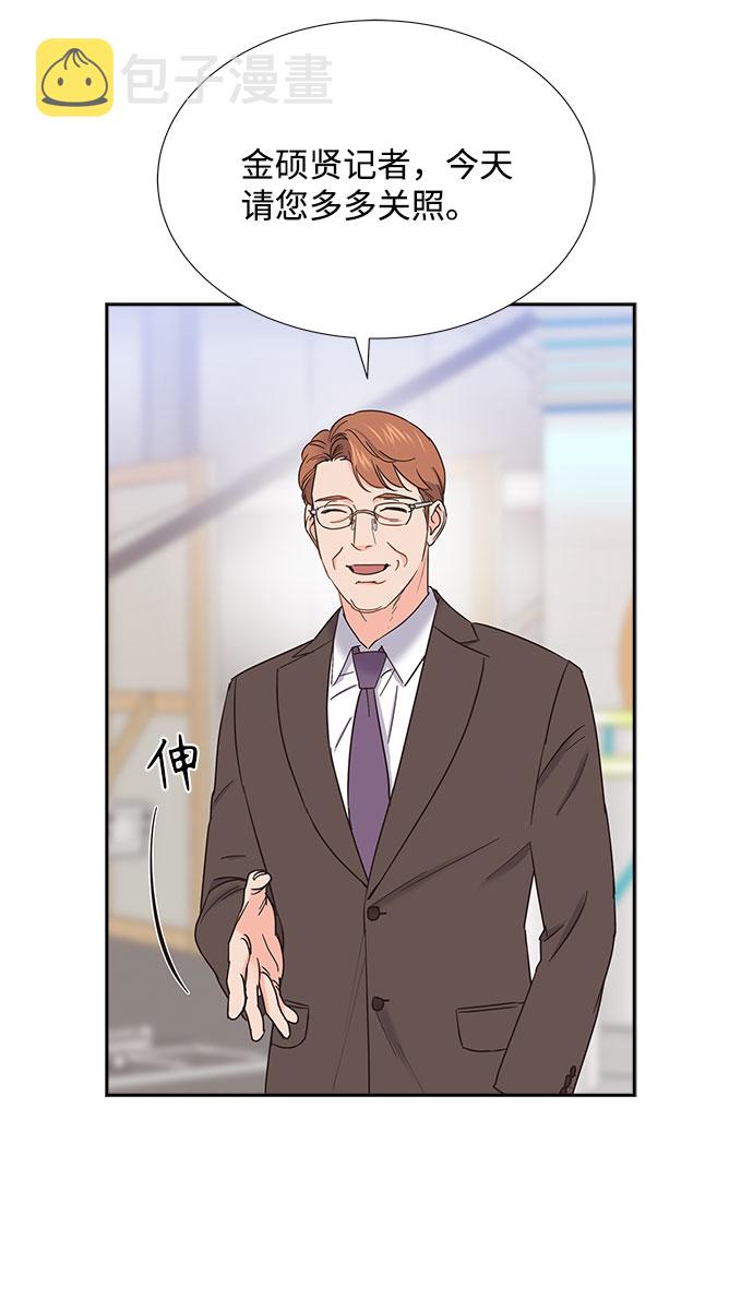 第83话59