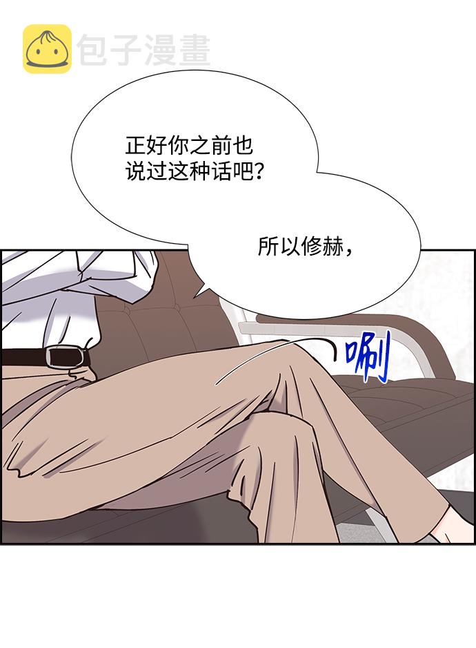 第37话28