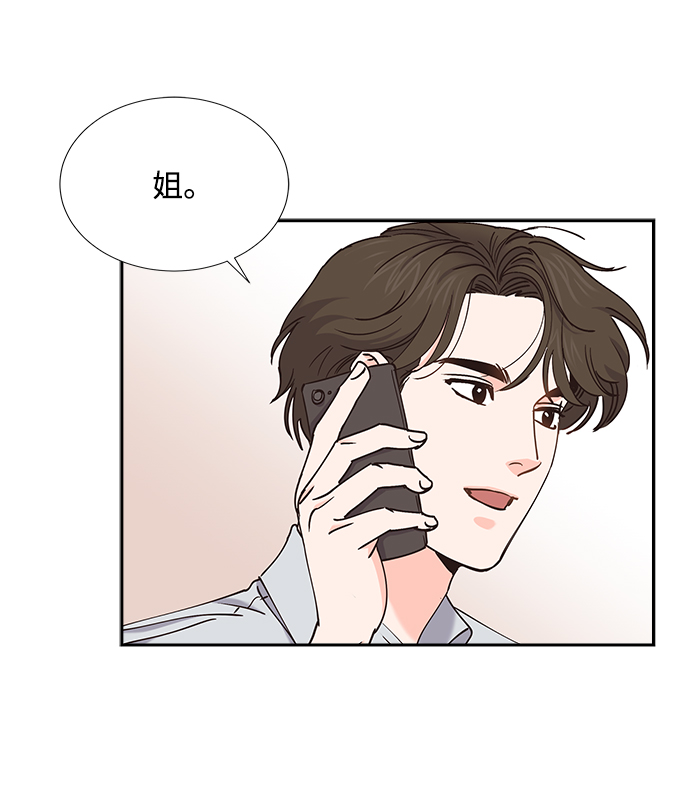 第31话34
