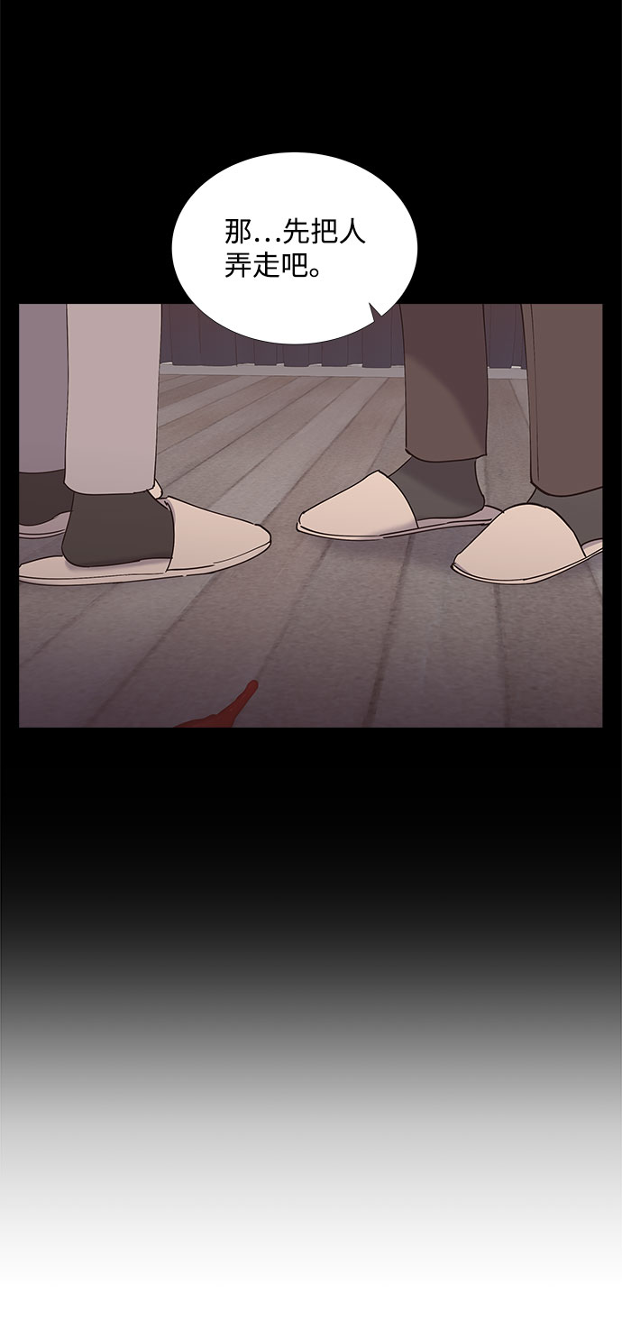 第66话61