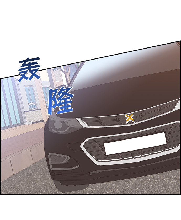 第50话51