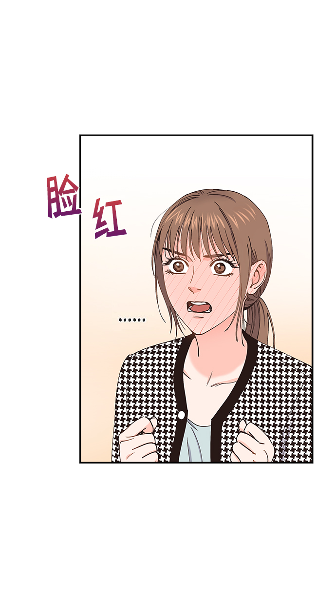 第57话3