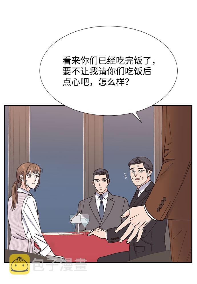 第63话32