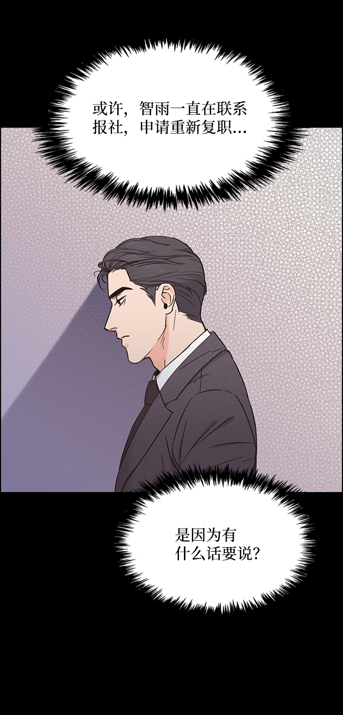 第13话10