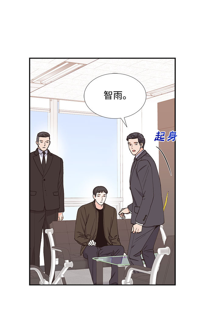 第60话4
