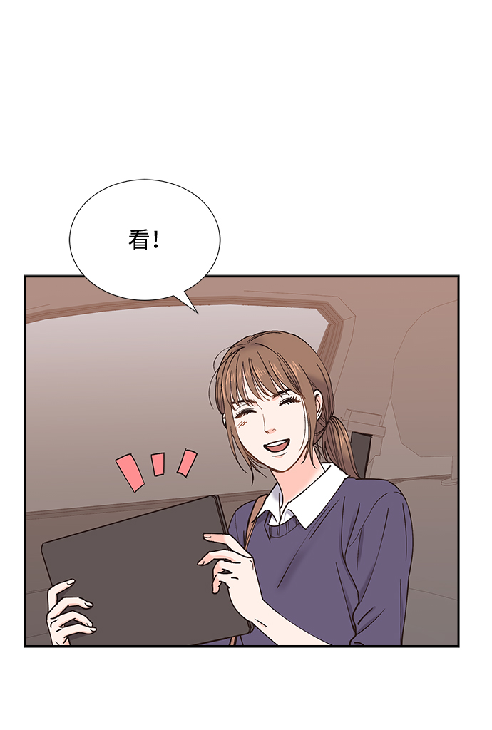 第42话3