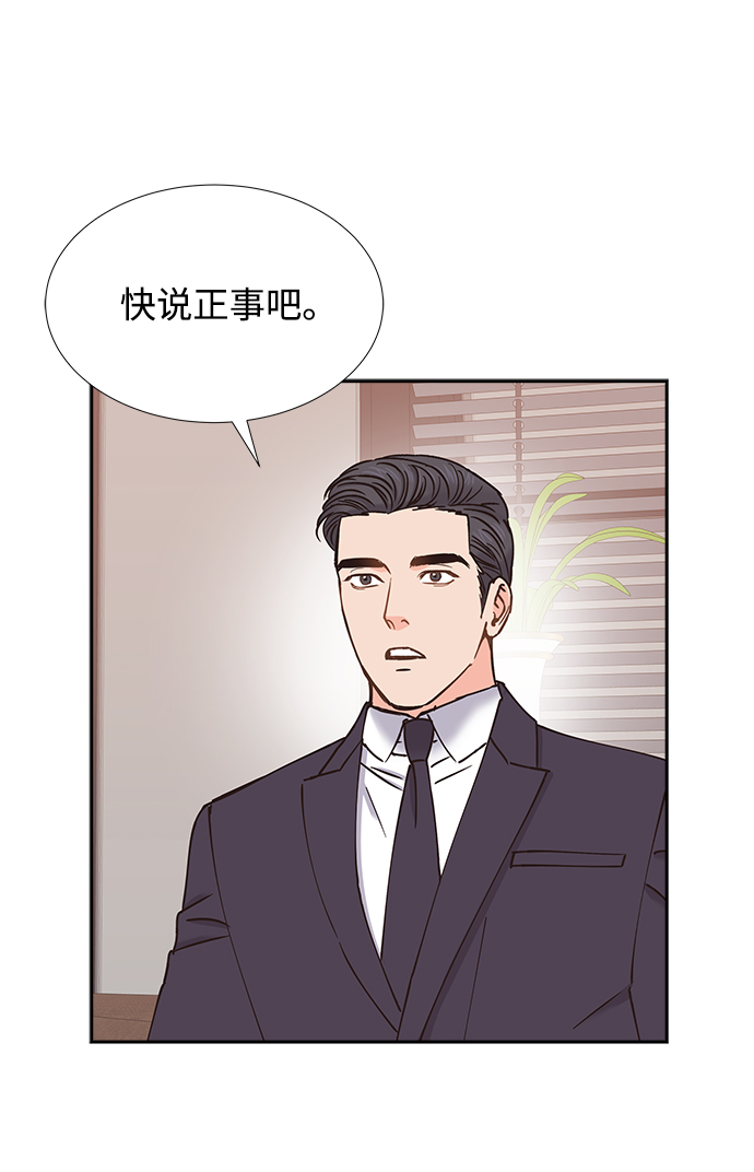 第41话39