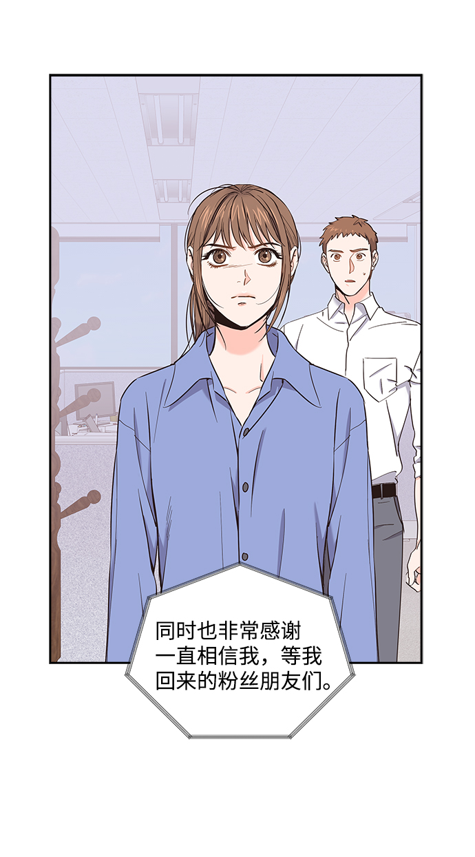 第11话5