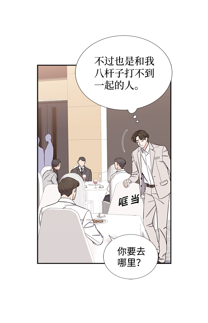 第20话16