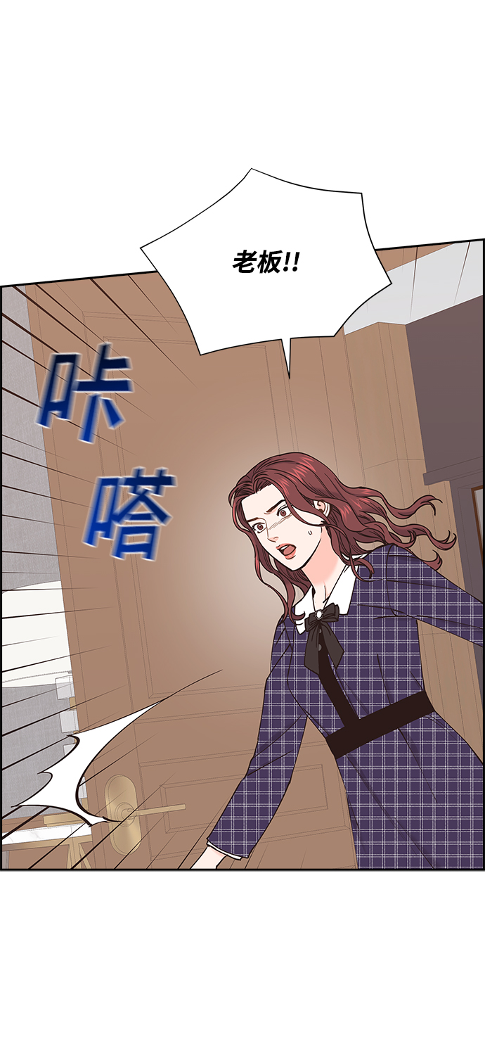 第37话38