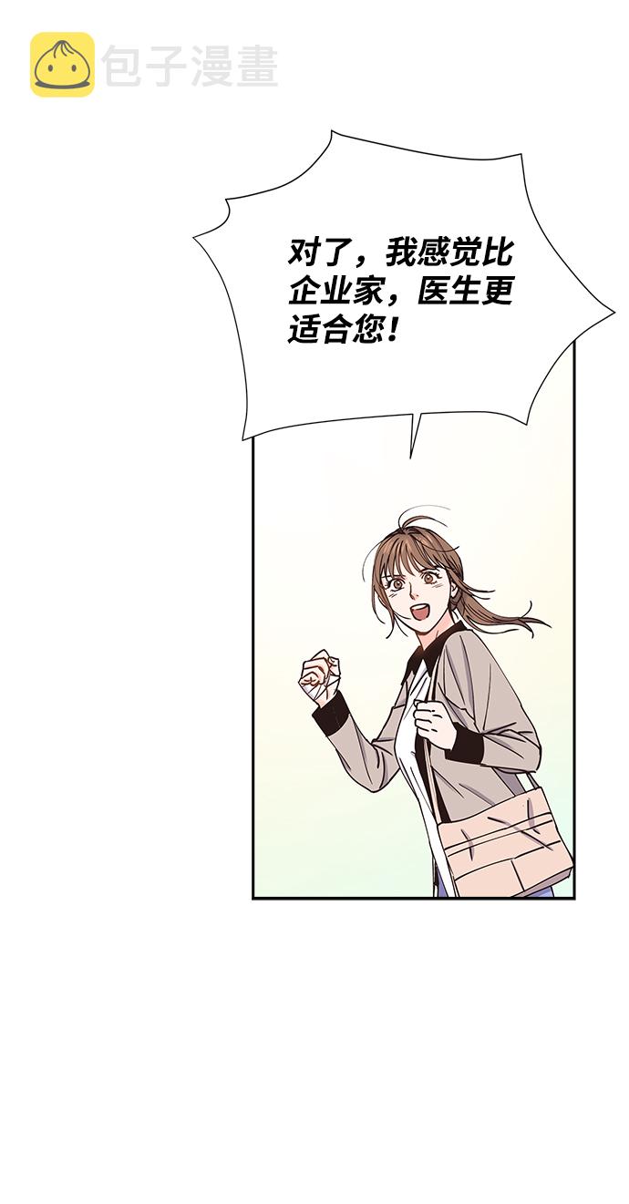 第32话38