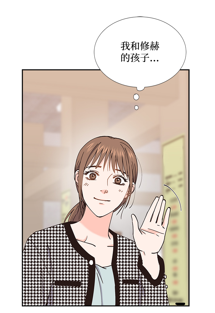 第56话61