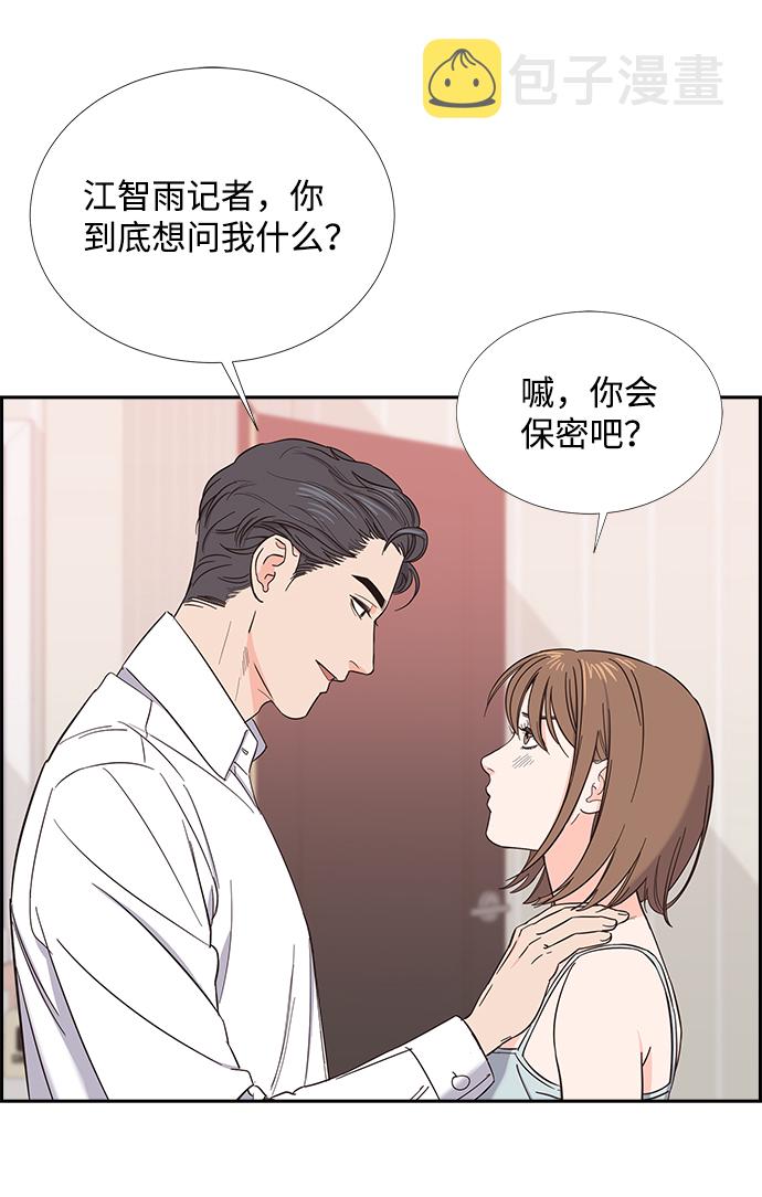 第1话30