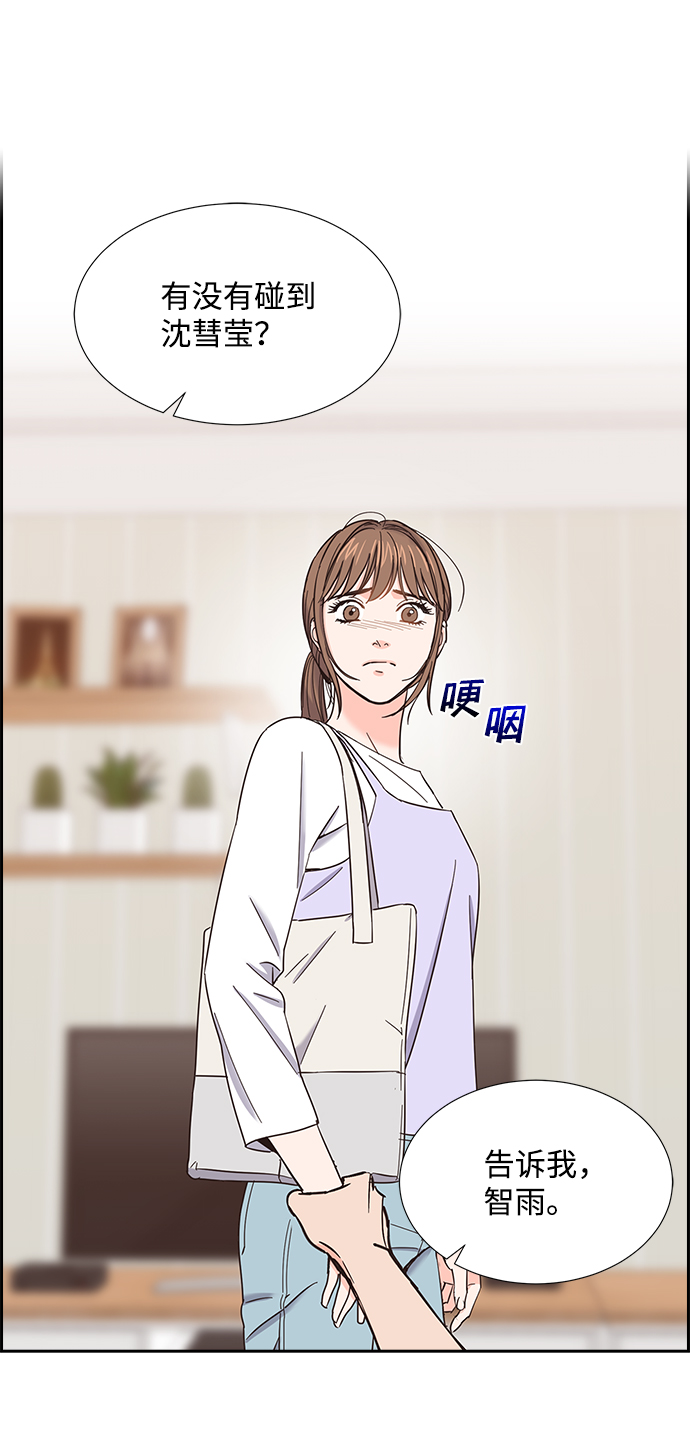 第28话1