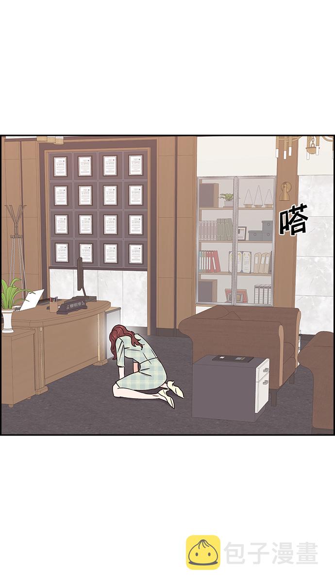 第39话7