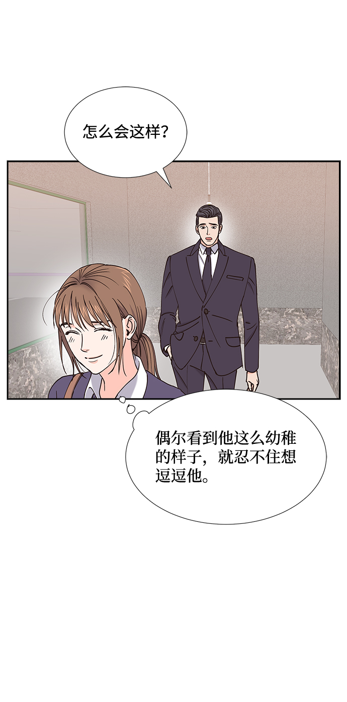 第43话52