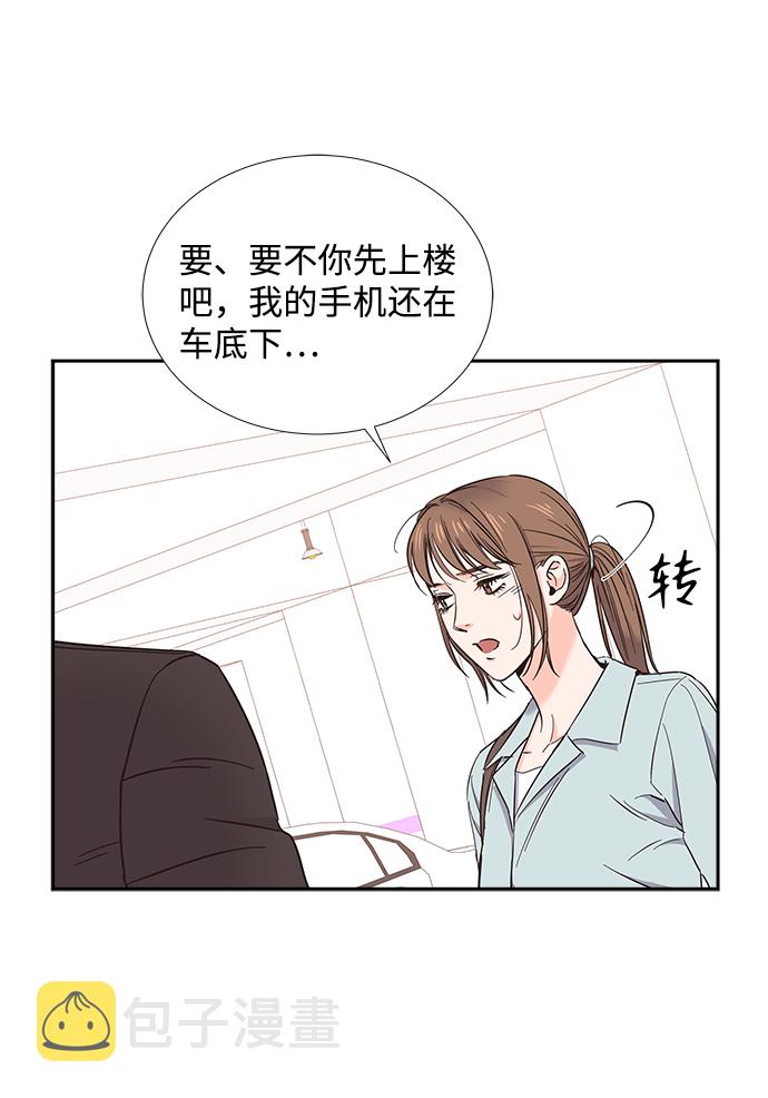 第17话25