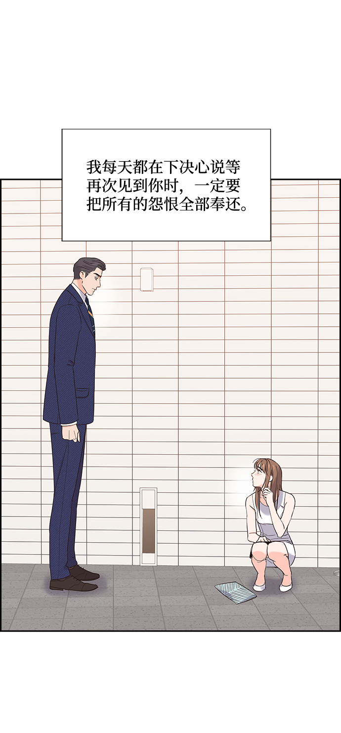 第22话4