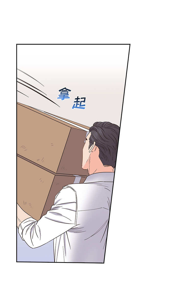 第82话21