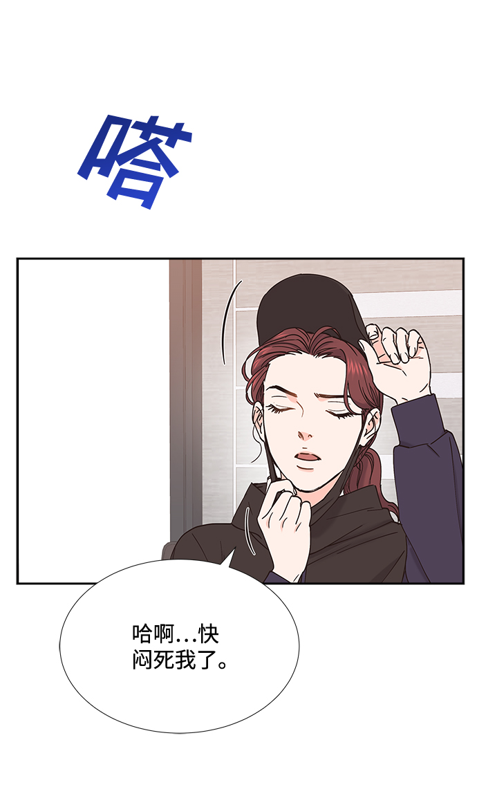 第56话3