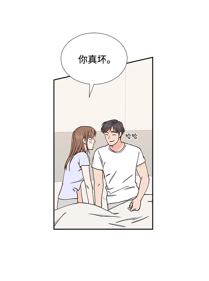 第46话11