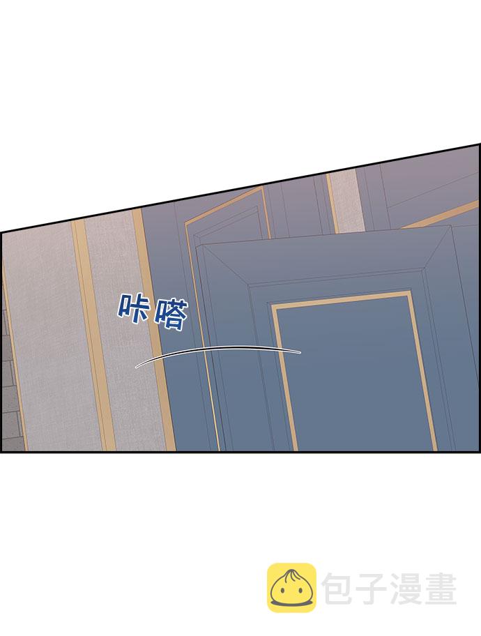 第53话13