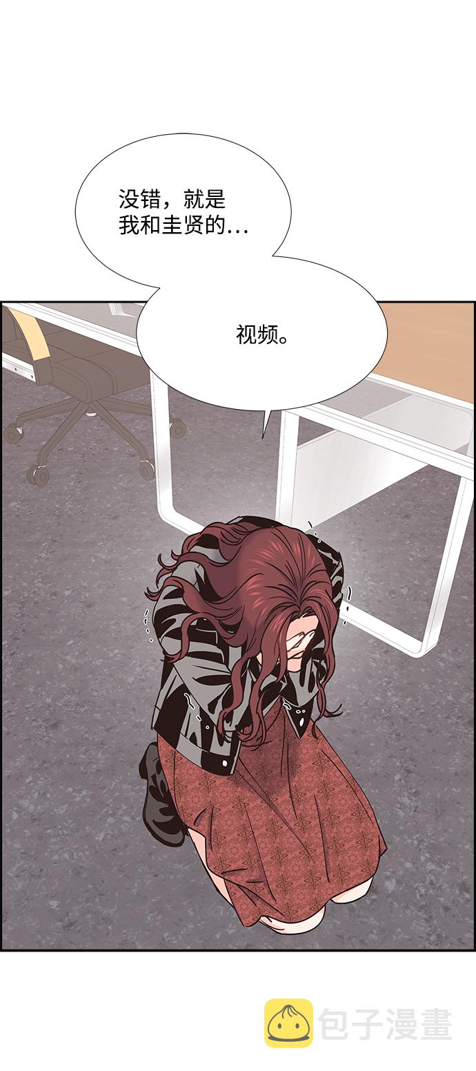 第35话60