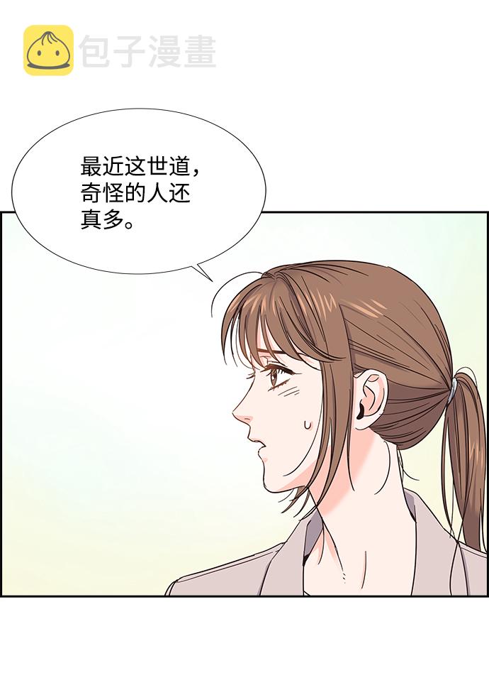 第15话26