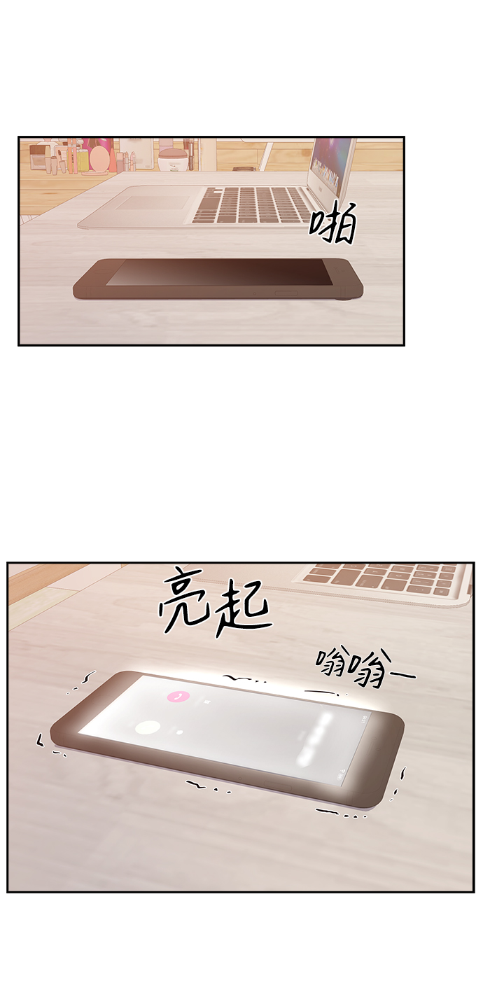 第3话5
