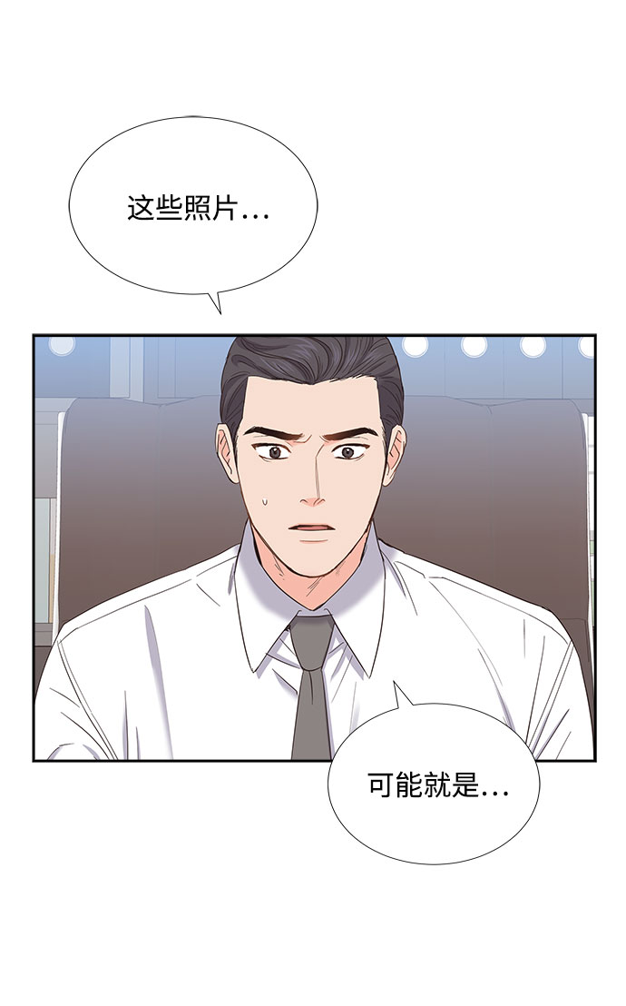 第81话60