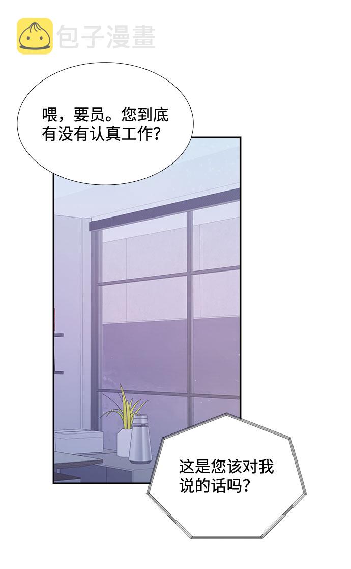 第77话63