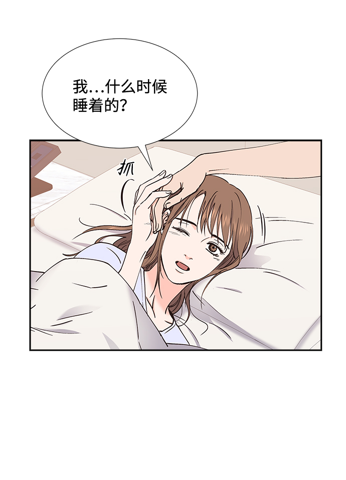 第46话7
