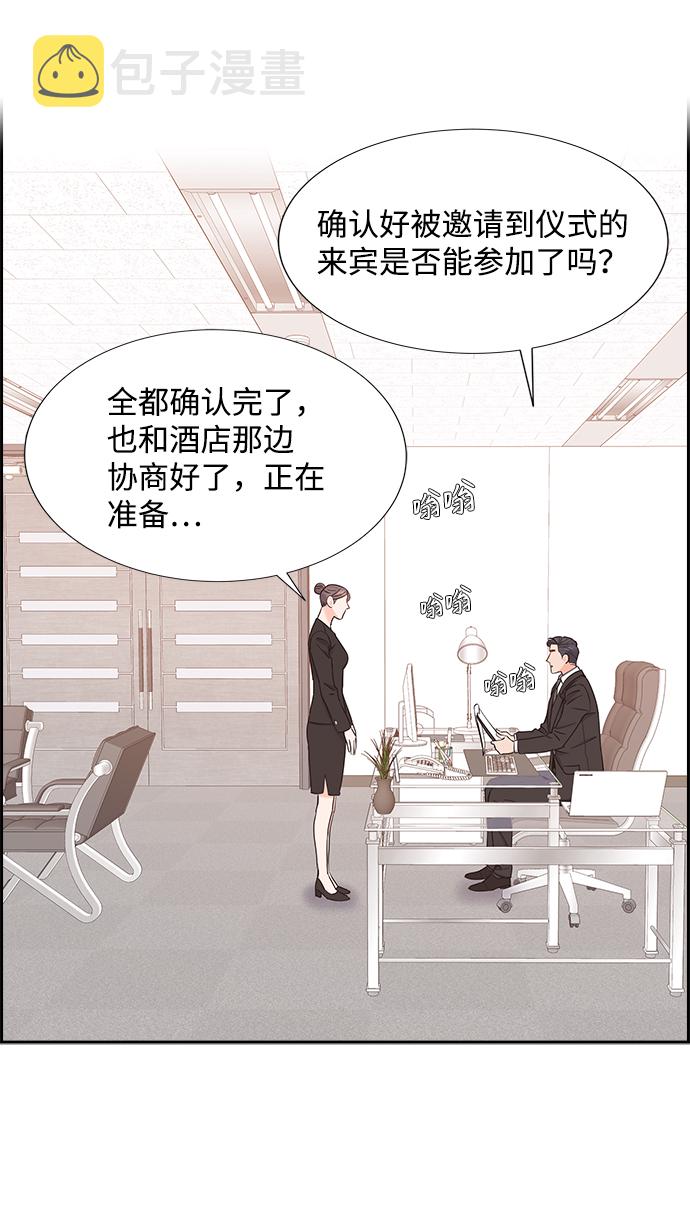 第15话53