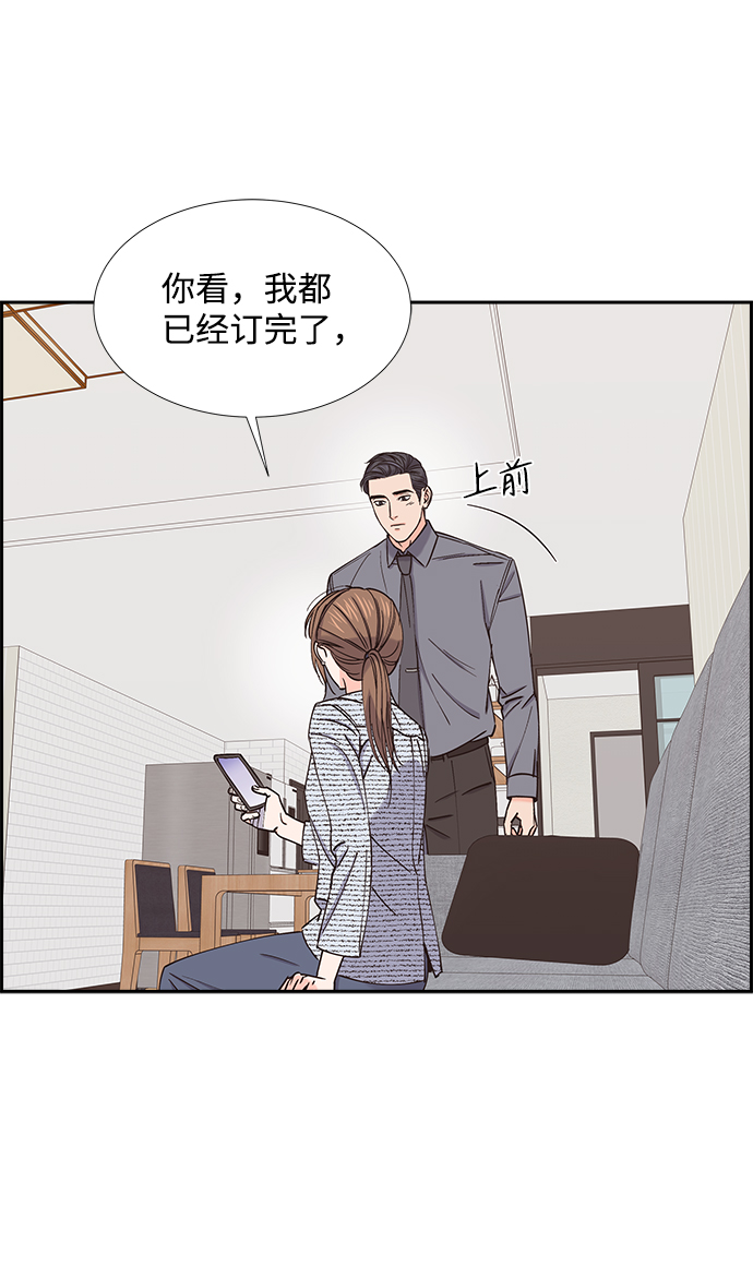 第36话37
