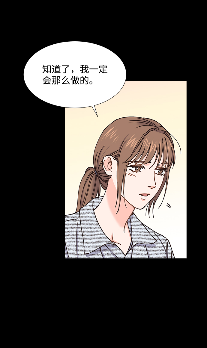 第34话53