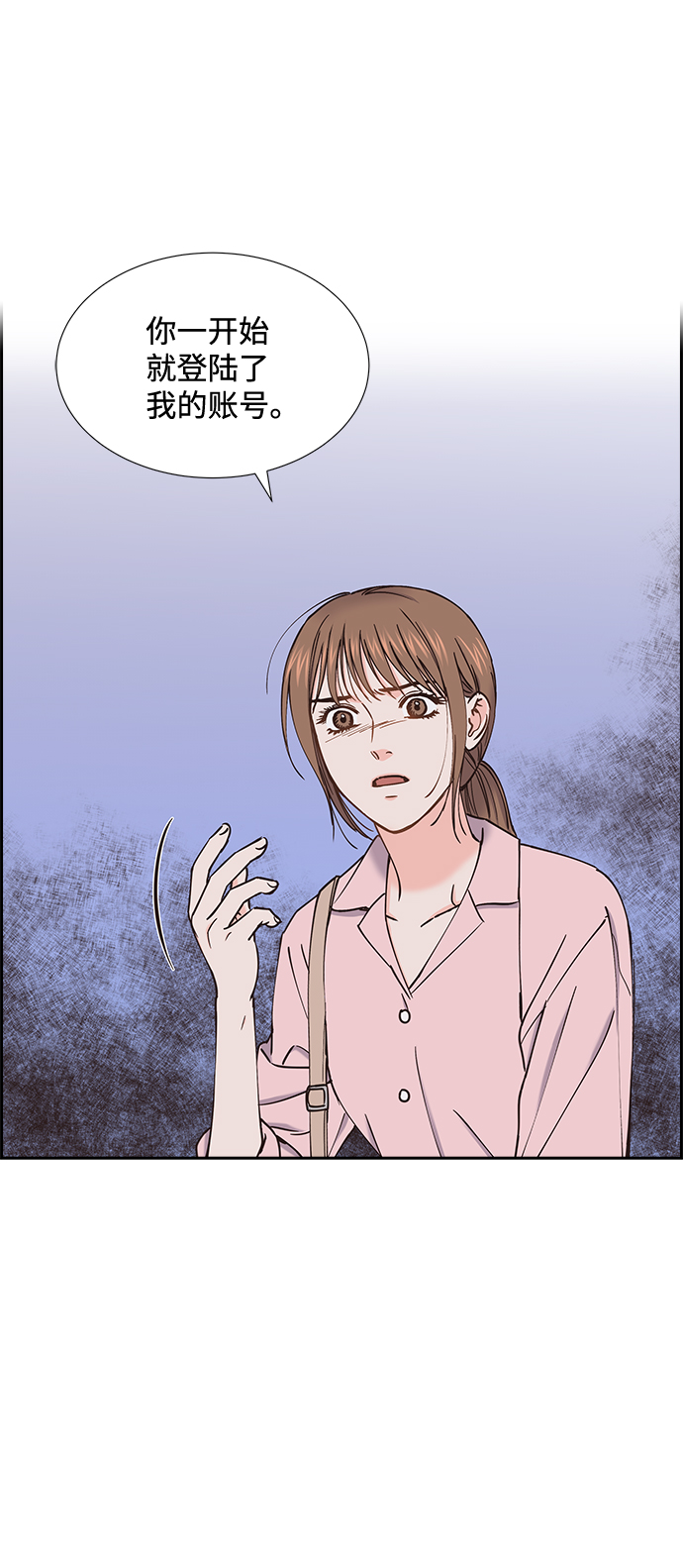 第48话21