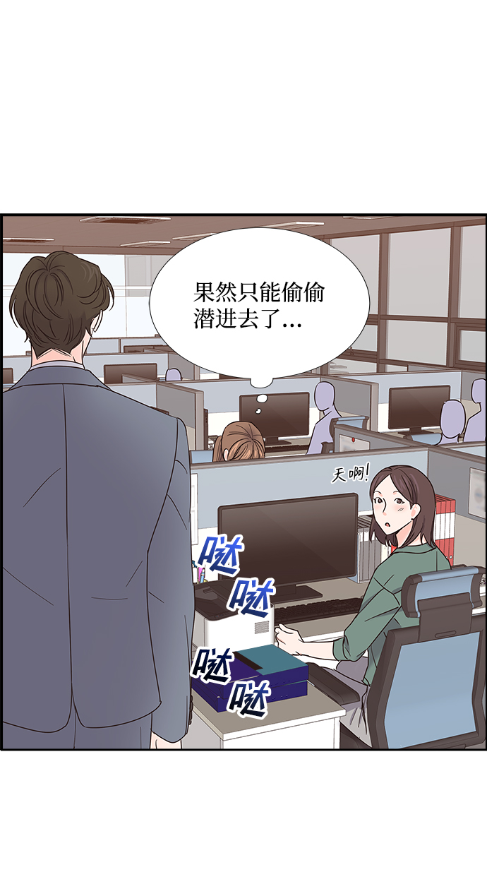 第22话64