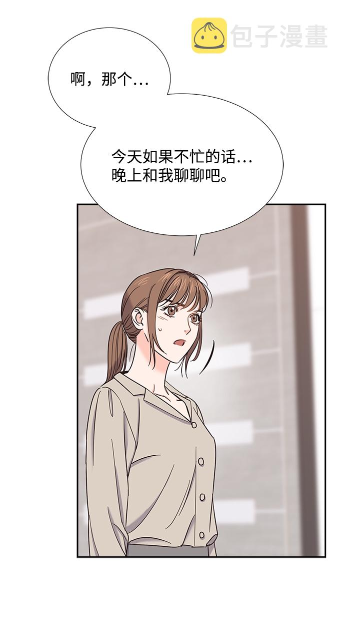 第25话28