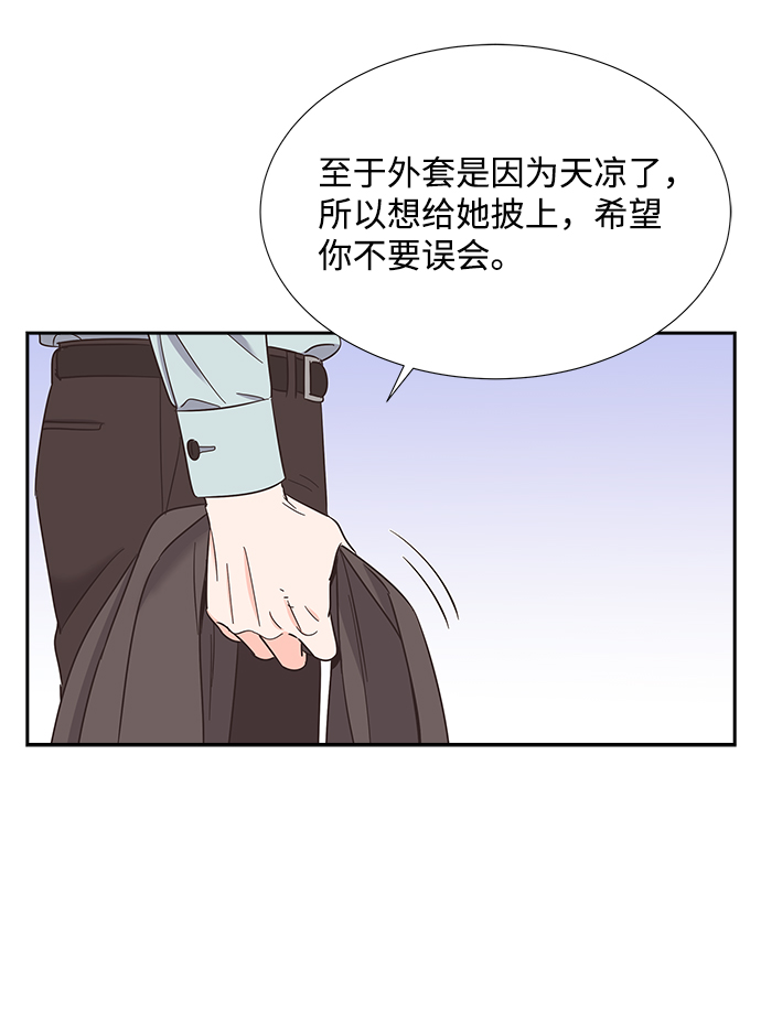 第26话31