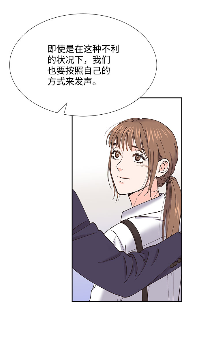 第68话25