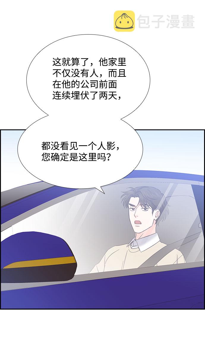 第76话42