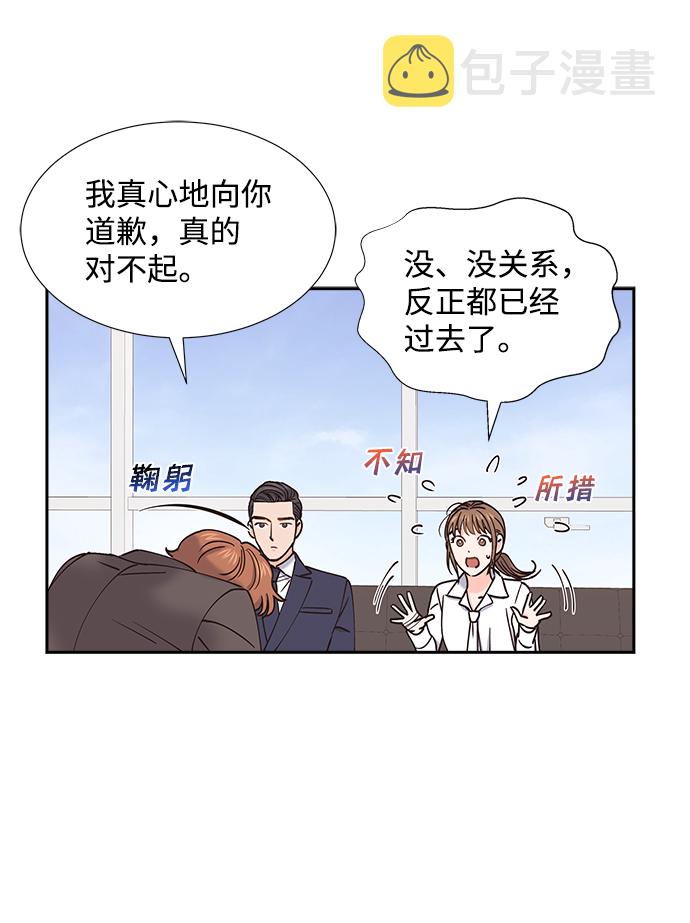 第37话15